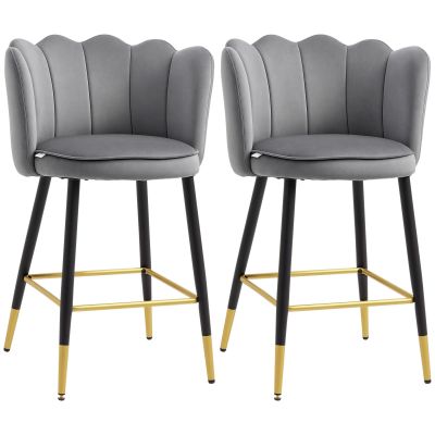 HOMCOM Set de 2 Scaune de Bar Elegante, Înalte cu Spătar, Bază din Oțel Stabil, Gri Carbune, pentru Bucătărie | Aosom Romania