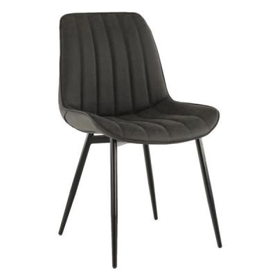 Scaun gri inchis negru Hazal 49x57x85 cm