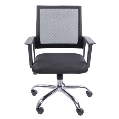 Scaun de Birou Magnolia, Ergonomic, Gri - Profesional