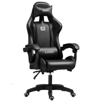 Scaun gaming Karemi, piele ecologica, 2 perne incluse, negru