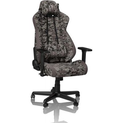 Scaun gaming Nitro Concepts S300  Urban Camouflage, reglabil (Gri)