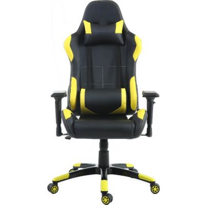 Scaun Gaming Inaza Vespa, Galben