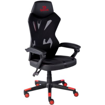 Scaun Gaming Redragon Spider King, Spatar reglabil, Negru/Rosu