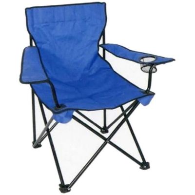 Scaun pliant camping Strend Pro BC2012A 120 Kg, Albastru