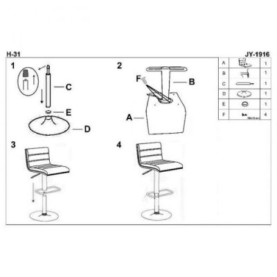 Scaun bar HM H31 negru