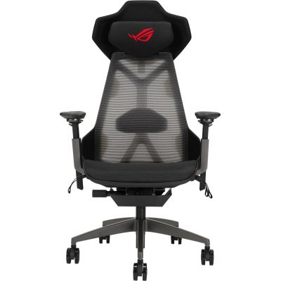 Scaun gaming ASUS ROG Destrier Ergo Black