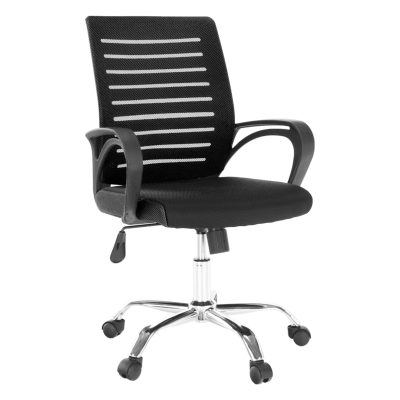 Scaun de birou, negru, LIZBON NEW