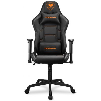 Scaun gaming Cougar Armor Elite Black