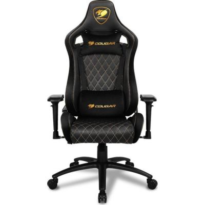 Scaun gaming Cougar Armor S Royal