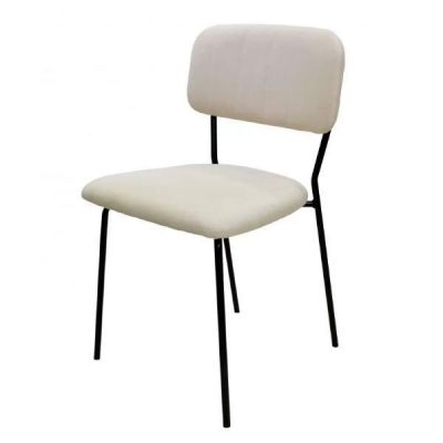 Scaun bucatarie/dining Nina, Bej, 47x51x78 cm ieftin