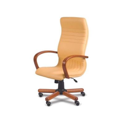 Scaun Directorial de Birou Ergonomic, Model Gold