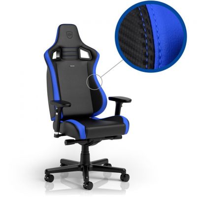 Scaun Gaming EPIC Compact Albastru