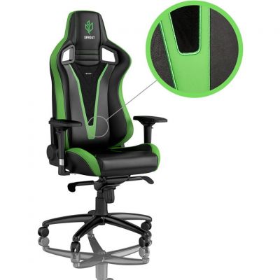 Scaun Gaming EPIC  Sprout Edition