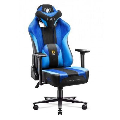 Scaun Gaming X-Player 2.0 Normal Frost Black