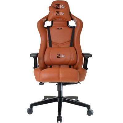 Scaun de Birou Zio2, Maro,  66 x 140 x 46 cm