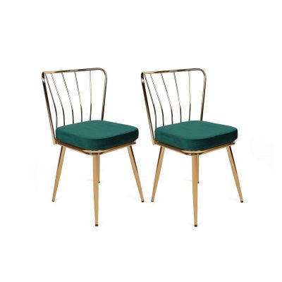 Set scaune (2 bucati) Bucatarie Sufragerie Yildiz Chair, 43 x 82 x 42 cm