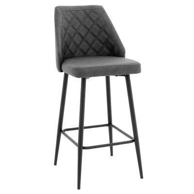 Scaun de bar Inflame inaltime piele ecologica antracit - metal negru