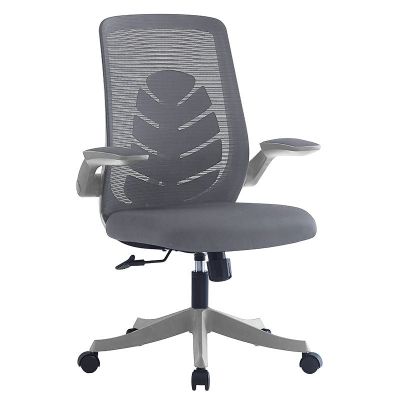 Scaun de birou Enrich cu plasa din material textil  100x200