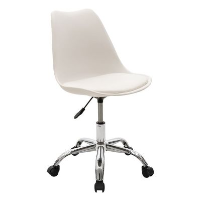 Scaun de birou Gaston II PP-PU