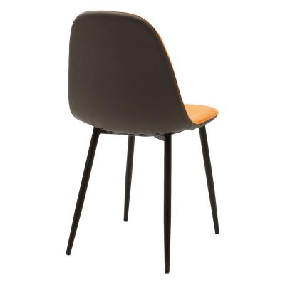 Scaun Naomi, 51x45x85 cm
