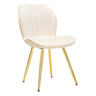 Scaune de dining crem 2 buc. Paris âu0080Mauro Ferretti