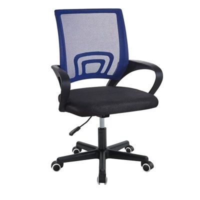 Scaun birou Berto I Pako World Albastru 56x47x81.91 cm