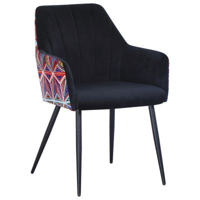 Scaun Cu Brațe din metal, textil, multicolor, negru