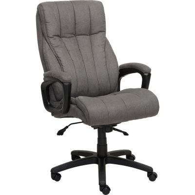 Scaun Directorial, microfibră, gri, negru