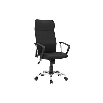 Scaun de birou, Songmics, Negru, OBN034B01, 120Kg, 79 x 50 x 12 cm