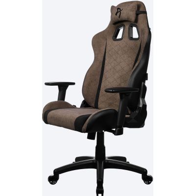 Scaun gaming Arozzi Avanti Soft Fabric Brown