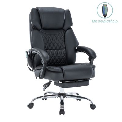 Scaun de birou director Thrive pakoworld Premium Quality mecanism de masaj cu spate incalzit pu Negru