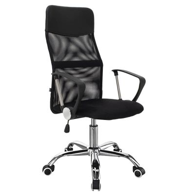 Scaun de birou Joel II, cu material din plasă pakoworld, în nuanță neagră, 61x59x109.5-123cm 59x61