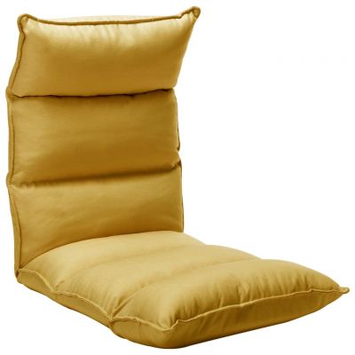Gossi scaun de podea pliant, galben mustar, material textil