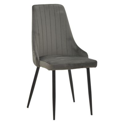 Scaun Azori pakoworld catifea Gri inchis picior metalic 49x55x85cm
