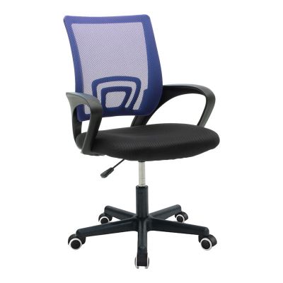 Scaun ergonomic de birou Berto II cu spătar din mesh – roz/negru, 60x48x85–95 cm