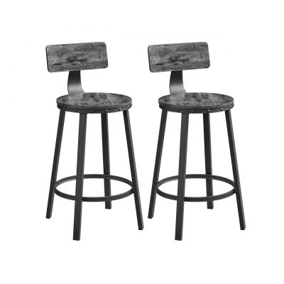 Set 2 scaune de bar, Vasagle, Industrial, 50.6x88.5 cm, PAL/otel, maro