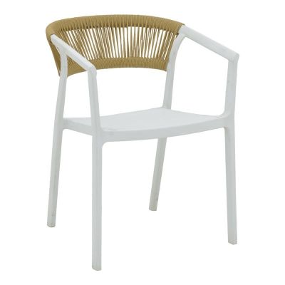 Fotoliu de grădină Model Sillia, Alb/Bej, 55x52x74.5 cm