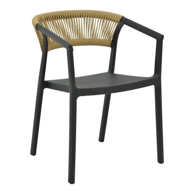 Fotoliu de grădină Model Sillia, Negru/Bej, 55x52x74.5 cm