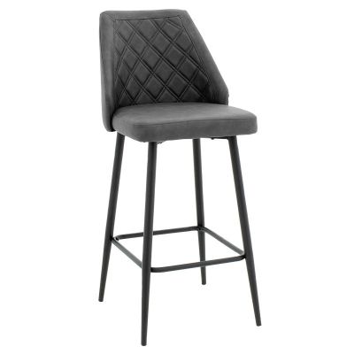 Scaun de bar Inflame, Antracit, 55x48x107 cm