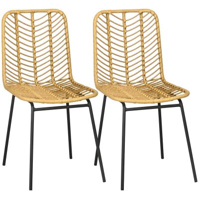 HOMCOM Set de 2 scaune de dining design boem din rășină impletită și picioare metal 44 x 58 x 85 cm galben | Aosom Romania
