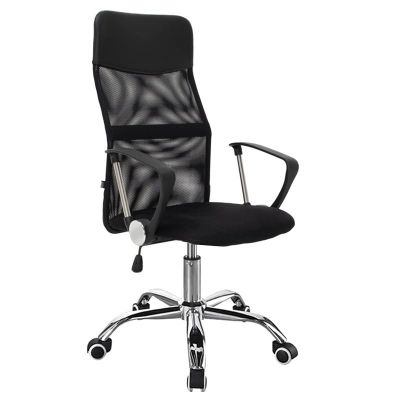 Scaun de birou Joel 2, Pako World, Textil, Negru, 61x59x109-123 cm