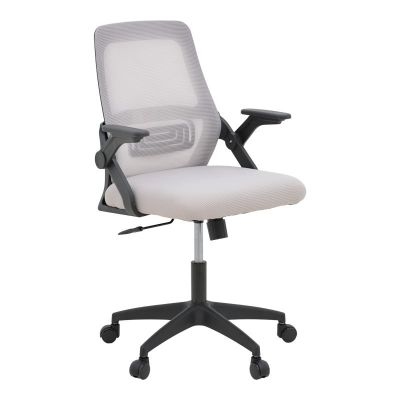 Scaun de birou Reji Negru 58x60x89-99 cm