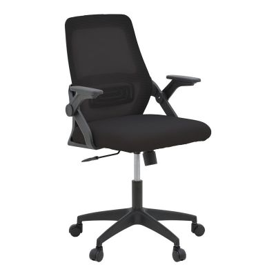 Scaun de birou Reji Negru 58x60x89-99 cm