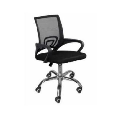 Scaun de birou US128 Joker, negru, UnicSpot