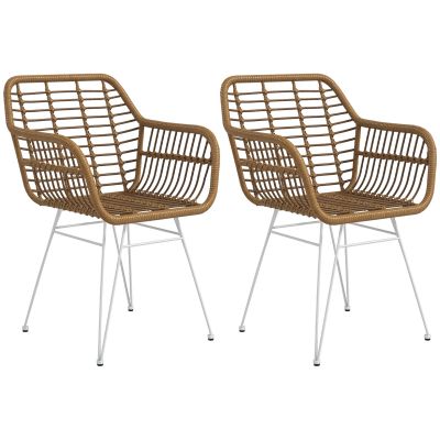 HOMCOM Lot de 2 scaune fotolii de dining design boem șezut din răchită sintetică picior din oțel alb | Aosom Romania