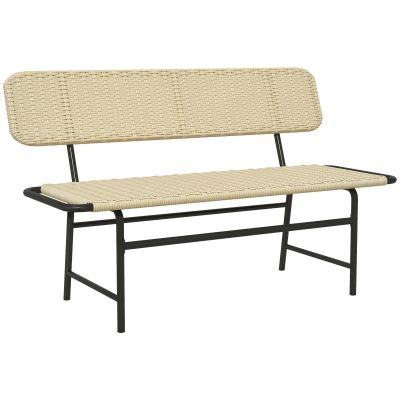 Outsunny Bancă de exterior pentru 2 persoane din ratan artificial, cadru metalic inoxidabil, 132 x 66 x 80 cm, Khaki | Aosom Romania