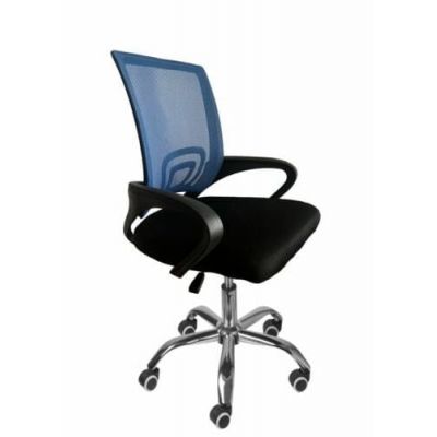 Scaun de birou US128 Joker, albastru, UnicSpot