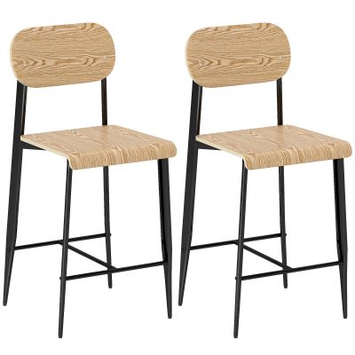 HOMCOM Set de 2 taburete de bar, înalte 65H cm cu spătar, structură din oțel, efect de lemn natural | Aosom Romania HOMCOM Set de 2 taburete de bar, înalte 65H cm cu spătar, structură din oțel, efect de lemn natural | Aosom Romania