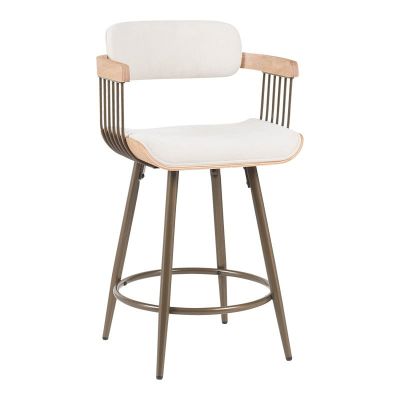 Scaun de bar Cameo Bronz 53x50x93 cm