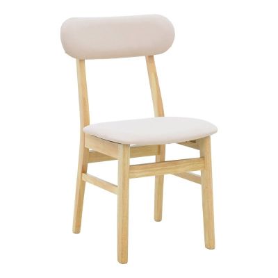 Scaun Gaborn Natural 47x47x81.5 cm